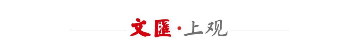 文汇视讯｜上海久事手握赛点，今晚能否横扫浙江捧杯？